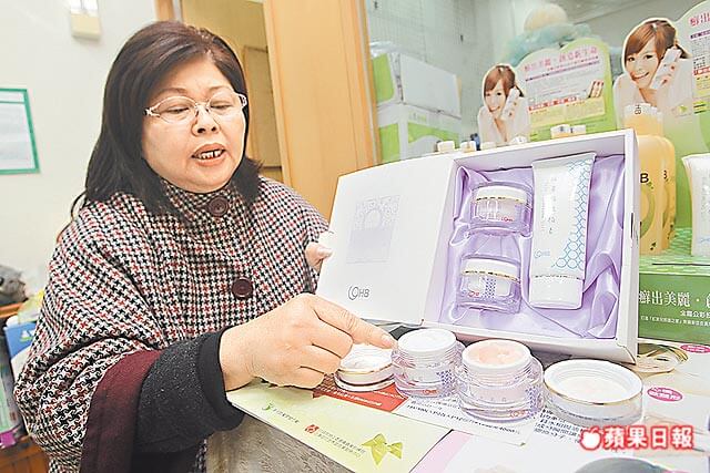 量產保養品愛屋及烏助殘弱