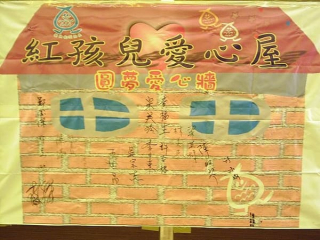 人魚活動5
